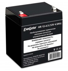 Аккумуляторная батарея ExeGate HR 12-4.5 (12V 4.5Ah, клеммы F2)                                                                                                                                                                                           