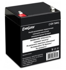 Аккумуляторная батарея ExeGate HR1221W (12V 5Ah, клеммы F2)                                                                                                                                                                                               