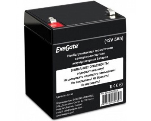 Аккумуляторная батарея ExeGate HR1221W (12V 5Ah, клеммы F2)
