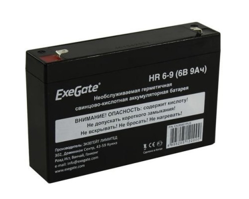 Аккумуляторная батарея ExeGate HR 6-9 (6V 9Ah 634W, клеммы F1)
