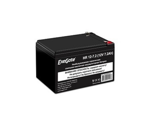 Аккумуляторная батарея ExeGate HR 12-7.2 (12V 7.2Ah 1227W, клеммы F2)