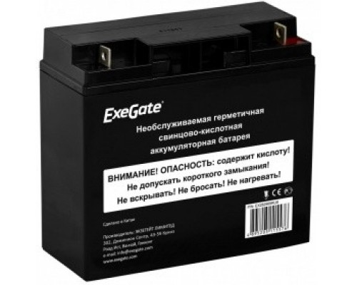 Аккумуляторная батарея ExeGate DT 1217 (12V 17Ah, клеммы F3 (болт М5 с гайкой))