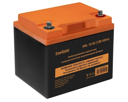Аккумуляторная батарея ExeGate HRL 12-45 (12V 45Ah, под болт М6)