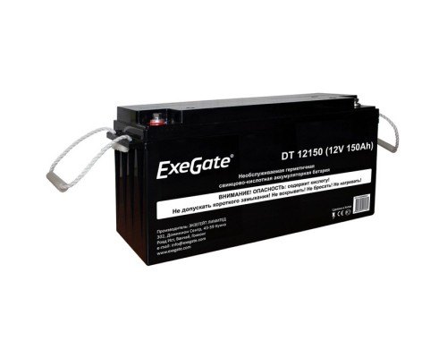 Аккумуляторная батарея ExeGate DT 12150 (12V 150Ah, под болт М8)