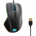 Мышь Lenovo [GY50T26467] Legion M500 RGB USB