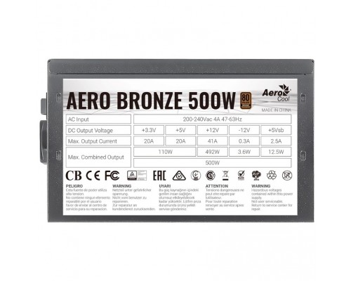 Блок питания 500W Aerocool AERO BRONZE 500W (ATX, 24+4pin, 120mm fan, 5xSATA) (4710562753950)