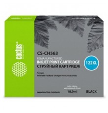 Картридж струйный Cactus CS-CH563 №122XL black ((18мл) (330стр.)для HP DJ 1050/2050/2050s) (CS-CH563)                                                                                                                                                     