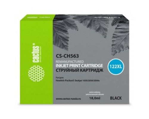 Картридж струйный Cactus CS-CH563 №122XL black ((18мл) (330стр.)для HP DJ 1050/2050/2050s) (CS-CH563)