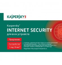 ПО Kaspersky Internet Security Multi-Device Russian Ed. 3-Device 1 year Renewal Card (KL1939ROCFR)                                                                                                                                                        