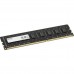 Модуль памяти DDR 3 DIMM 4Gb PC12800, 1600Mhz, HKED3041AAA2A0ZA1/4G