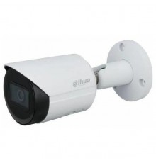 Видеокамера Dahua DH-IPC-HFW2449SP-S-IL-0280B уличная купольная IP-видеокамера 4Мп 1/2.7” CMOS объектив 2.8мм                                                                                                                                             