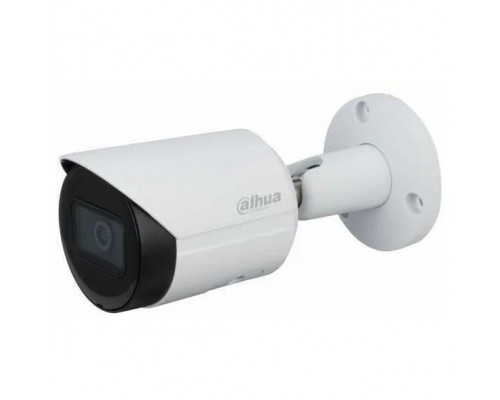 Видеокамера Dahua DH-IPC-HFW2449SP-S-IL-0280B уличная купольная IP-видеокамера 4Мп 1/2.7” CMOS объектив 2.8мм