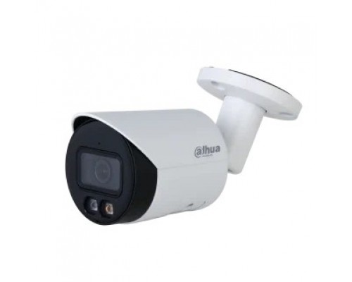 Видеокамера Dahua DH-IPC-HFW2449SP-S-IL-0360B уличная купольная IP-видеокамера 4Мп 1/2.7” CMOS объектив 3.6мм