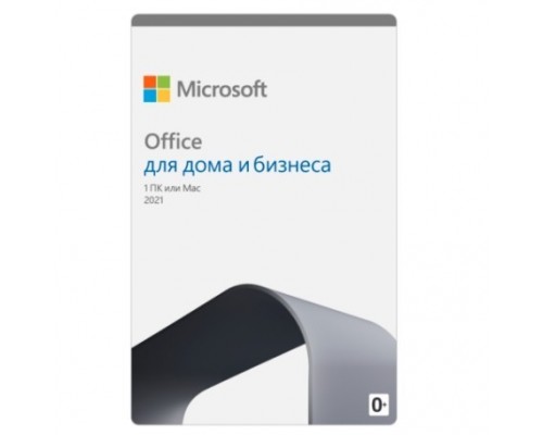 ПО Microsoft Office Home and Business 2021 English CEE Only Medialess (настраиваемый русский интерфейс) T5D-03516