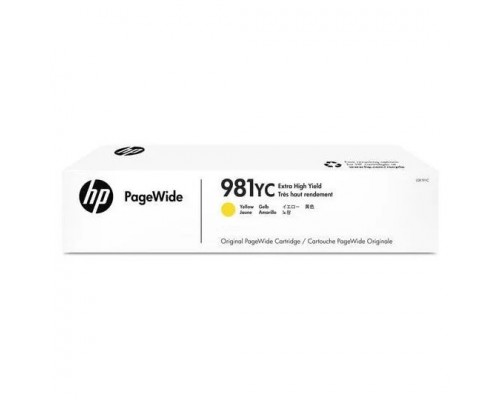 Картридж HP 981YC Yellow Extra High Yield