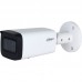 Видеокамера IP Dahua DH-IPC-HFW2241TP-ZS
