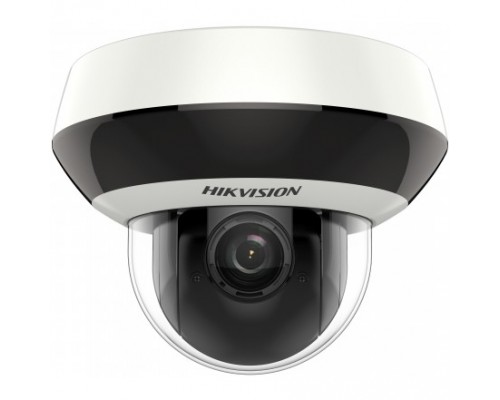 Видеокамера IP HIKVISION DS-2DE2A404IW-DE3(C0)(S6)(C)