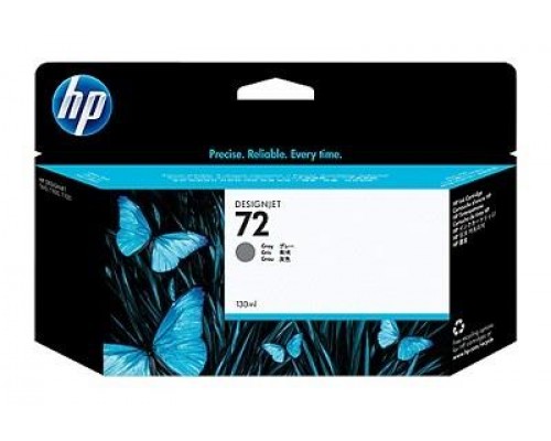 Картридж струйный HP C9374A (№72) Серый