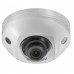 IP камера 2MP MINI DOME DS-2CD2523G0-IS 4MM HIKVISION