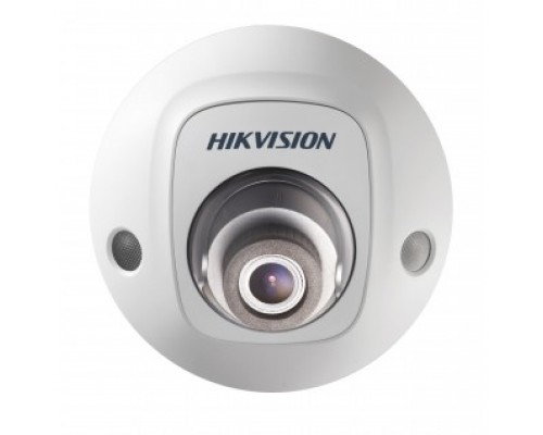 IP камера 2MP MINI DOME DS-2CD2523G0-IS 4MM HIKVISION