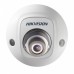 IP камера 2MP MINI DOME DS-2CD2523G0-IS 4MM HIKVISION