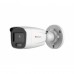 Камера IP 4MP BULLET DS-I450L B 4MM HIWATCH - качественное видеонаблюдение