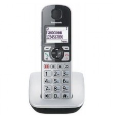Телефон DECT Panasonic KX-TGE510RUS                                                                                                                                                                                                                       