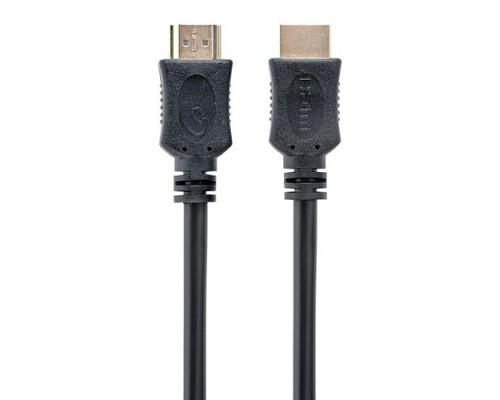 Кабель интерфейсный HDMI Cablexpert CC-HDMI4L-20M