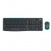 Клавиатура и мышь Wireless Logitech MK275 920-008535