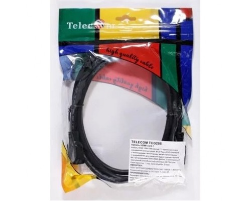 Кабель HDMI 19M/M,ver. 2.1, 8K@60 Hz 2m Telecom TCG255-2M