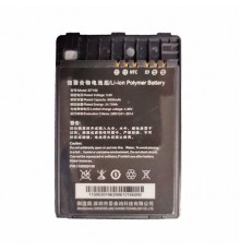 Батарея Newland Battery for MT90 series, 3.8V 4500mAh                                                                                                                                                                                                     