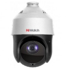 Камера видеонаблюдения IP HiWatch DS-I425(B) 4.8-120мм цв. корп.:белый                                                                                                                                                                                    