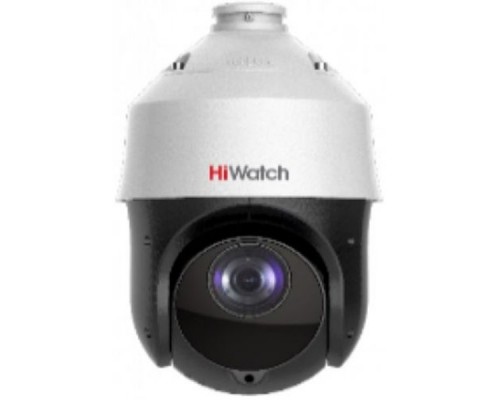 Камера видеонаблюдения IP HiWatch DS-I425(B) 4.8-120мм цв. корп.:белый