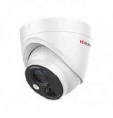 Камера видеонаблюдения аналоговая HIWATCH DS-T513(B),  2.8 мм,  белый [ds-t513(b) (2.8 mm)]                                                                                                                                                               