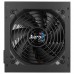 Блок питания ATX AeroCool KCAS PLUS 700W 4713105962666