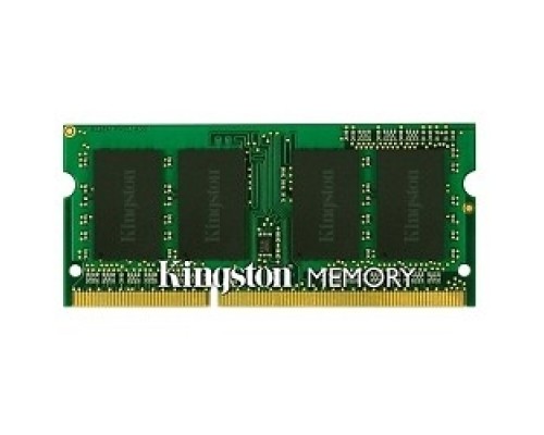 Модуль памяти Kingston DDR4 SODIMM 8GB KVR21S15S8/8 PC4-17000, 2133MHz, CL15