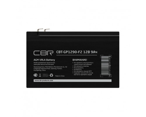 Батарея CBR CBT-GP1290-F2 (12В 9Ач), клеммы F2