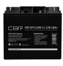 Батарея CBR CBT-GP12180-L1 (12В 18Ач), клеммы L1 (болт М5 с гайкой)                                                                                                                                                                                       