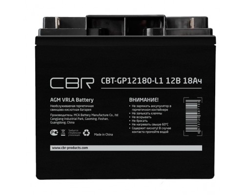 Батарея CBR CBT-GP12180-L1 (12В 18Ач), клеммы L1 (болт М5 с гайкой)
