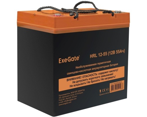 Аккумуляторная батарея ExeGate EX285652RUS HRL 12-55 (12V 55Ah, под болт М6)