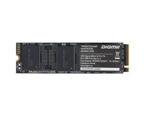 Накопитель SSD Digma PCI-E x4 512Gb DGSM3512GS33T MEGA S3 M.2 2280