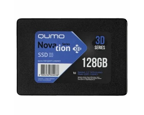 Твердотельный накопитель SSD 128GB QUMO Novation TLC 3D 2.5