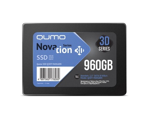 Твердотельный накопитель SSD 960GB QUMO Novation TLC 3D 2.5