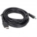 Кабель HDMI 5bites APC-005-070 7M