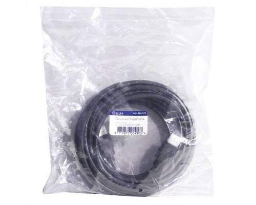 Кабель HDMI 5bites APC-005-070 7M