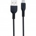 Кабель USB Type-C/ HOCO HC-68969 X20/ 3m/ 2A/ Black