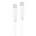 Кабель USB Type-C - USB Type-C, 1м, HOCO X67 White (HC-55919)