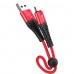 Кабель USB Micro/ HOCO HC-10550 X38/ 1m/ 2.4A/ Нейлон/ Red