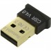 Адаптер KS-is KS-269 Адаптер USB Bluetooth 4.0