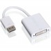 KS-is KS-519 Адаптер DisplayPort 20M на DVI-I dual link 24+5F